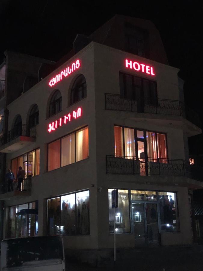Flamenco Hotel Sisian Ngoại thất bức ảnh